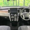 mitsubishi delica-d5 2023 CFJ1604492 image 3