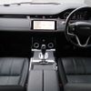 land-rover range-rover 2022 -ROVER--Range Rover 3CA-LZ2NB--SALZA2AN4NH177291---ROVER--Range Rover 3CA-LZ2NB--SALZA2AN4NH177291- image 2