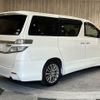 toyota vellfire 2012 -TOYOTA--Vellfire DBA-ANH20W--ANH20-8258301---TOYOTA--Vellfire DBA-ANH20W--ANH20-8258301- image 5