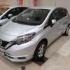 nissan note 2017 -NISSAN--Note NE12--205472---NISSAN--Note NE12--205472- image 16