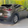 mazda cx-3 2020 -MAZDA--CX-30 5BA-DMEP--DMEP-113630---MAZDA--CX-30 5BA-DMEP--DMEP-113630- image 18