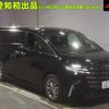 toyota alphard 2024 -TOYOTA 【山口 330ﾊ9614】--Alphard AGH40W-4004067---TOYOTA 【山口 330ﾊ9614】--Alphard AGH40W-4004067- image 1