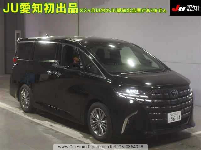 toyota alphard 2024 -TOYOTA 【山口 330ﾊ9614】--Alphard AGH40W-4004067---TOYOTA 【山口 330ﾊ9614】--Alphard AGH40W-4004067- image 1