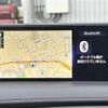 lexus ux 2021 CFJ0655334 image 8