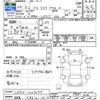 daihatsu mira-cocoa 2012 CFJ1703308 image 3