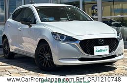 mazda demio 2022 CFJ1210748