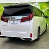 toyota alphard 2020 quick_quick_3BA-AGH30W_AGH30-0322652 image 3