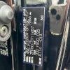toyota voxy 2021 -TOYOTA--Voxy 3BA-ZRR80W--ZRR80-0711657---TOYOTA--Voxy 3BA-ZRR80W--ZRR80-0711657- image 31