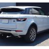 land-rover range-rover-evoque 2015 quick_quick_CBA-LV2A_SALVA2AG9FH036508 image 2