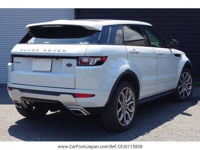 land-rover range-rover-evoque 2015 quick_quick_CBA-LV2A_SALVA2AG9FH036508 image 2