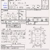toyota starlet 1997 -トヨタ--ｽﾀｰﾚｯﾄ EP91--EP91-0278115---トヨタ--ｽﾀｰﾚｯﾄ EP91--EP91-0278115- image 3