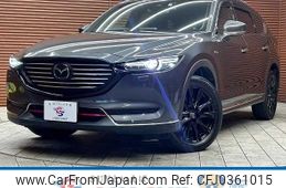 mazda cx-8 2018 -MAZDA--CX-8 3DA-KG2P--KG2P-104469---MAZDA--CX-8 3DA-KG2P--KG2P-104469-