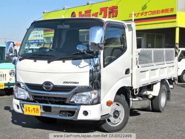 hino dutro 2016 GOO_NET_EXCHANGE_0208643A30241102W002 image 2