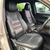 mazda cx-8 2022 quick_quick_KG2P_KG2P-450443 image 11