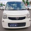 nissan moco 2013 -NISSAN--Moco MG33S--223509---NISSAN--Moco MG33S--223509- image 2