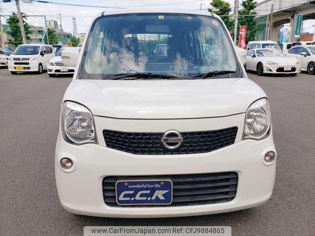 nissan moco 2013 -NISSAN--Moco MG33S--223509---NISSAN--Moco MG33S--223509- image 2