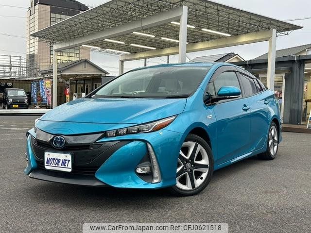 toyota prius-phv 2017 -TOYOTA 【名変中 】--Prius PHV ZVW52--3017616---TOYOTA 【名変中 】--Prius PHV ZVW52--3017616- image 1