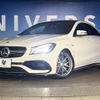 mercedes-benz amg 2018 -MERCEDES-BENZ--AMG CBA-117352--WDD1173522N589763---MERCEDES-BENZ--AMG CBA-117352--WDD1173522N589763- image 14