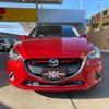 mazda demio 2016 -MAZDA--Demio DJ3FS--DJ3FS-144250---MAZDA--Demio DJ3FS--DJ3FS-144250- image 40