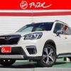 subaru forester 2020 -SUBARU--Forester 5AA-SKE--034135---SUBARU--Forester 5AA-SKE--034135- image 1