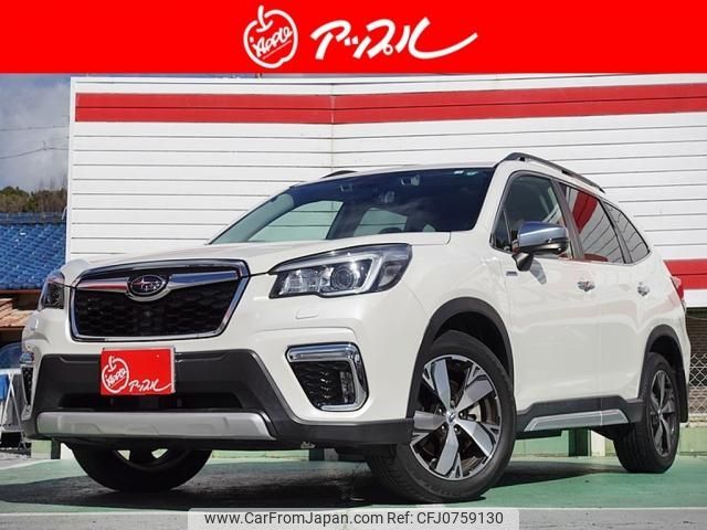 subaru forester 2020 -SUBARU--Forester 5AA-SKE--034135---SUBARU--Forester 5AA-SKE--034135- image 1