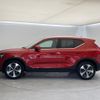 volvo xc40 2022 CFJ1486619 image 20