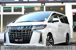 toyota alphard 2023 quick_quick_3BA-AGH30W_AGH30-0453422