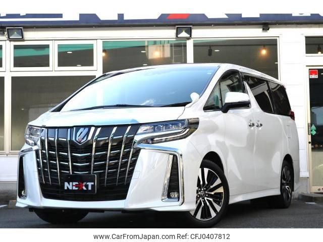 toyota alphard 2023 quick_quick_3BA-AGH30W_AGH30-0453422 image 1