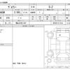 toyota voxy 2024 -TOYOTA 【福山 330ﾓ1325】--Voxy 6BA-MZRA90W--MZRA90-0116142---TOYOTA 【福山 330ﾓ1325】--Voxy 6BA-MZRA90W--MZRA90-0116142- image 3