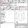 suzuki every 2024 quick_quick_DA17V_DA17V-897048 image 21