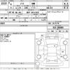 nissan note 2024 -NISSAN 【神戸 505せ1923】--Note E13-303405---NISSAN 【神戸 505せ1923】--Note E13-303405- image 3