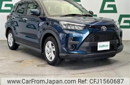 toyota raize 2020 CFJ1560687