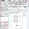 toyota camry 2020 quick_quick_6AA-AXVH75_AXVH75-1000475 image 20