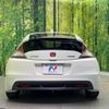 honda cr-z 2010 CFJ1630822 image 15