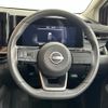 nissan aura 2022 CFJ1793921 image 24