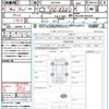 toyota harrier 2023 quick_quick_MXUA80_MXUA80-0092056 image 21