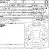 toyota harrier 2020 -TOYOTA--Harrier MXUA80-0023021---TOYOTA--Harrier MXUA80-0023021- image 3