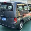 nissan nv200-vanette 2021 -NISSAN--NV200 5BF-VM20--VM20-189292---NISSAN--NV200 5BF-VM20--VM20-189292- image 9