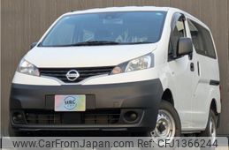 nissan nv200-vanette-van 2020 quick_quick_CBF-VNM20_VNM20-107225