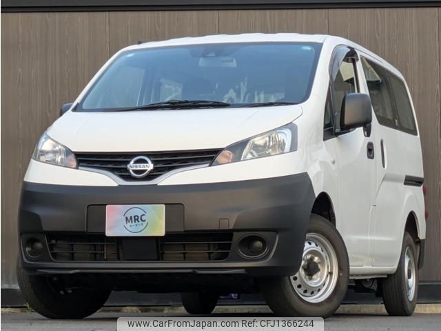 nissan nv200-vanette-van 2020 quick_quick_CBF-VNM20_VNM20-107225 image 1