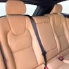volvo xc60 2023 -VOLVO--Volvo XC60 5AA-UB420TXCM--YV1UZL1M5P1347865---VOLVO--Volvo XC60 5AA-UB420TXCM--YV1UZL1M5P1347865- image 15