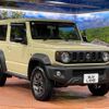 suzuki jimny-sierra 2023 -SUZUKI--Jimny Sierra 3BA-JB74W--JB74W-193102---SUZUKI--Jimny Sierra 3BA-JB74W--JB74W-193102- image 17