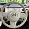 daihatsu move-canbus 2017 CFJ1658373 image 12