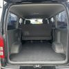 toyota hiace-van 2008 -TOYOTA--Hiace Van ADF-KDH206V--KDH206-8010495---TOYOTA--Hiace Van ADF-KDH206V--KDH206-8010495- image 9