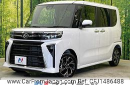 daihatsu tanto 2024 CFJ1486488