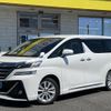 toyota vellfire 2016 quick_quick_DBA-AGH30W_AGH30-0061241 image 1