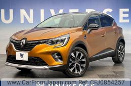 renault captur 2021 quick_quick_HJBH5H_VF1RJB007M0822301