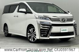 toyota vellfire 2019 -TOYOTA--Vellfire DBA-GGH35W--GGH35-0010395---TOYOTA--Vellfire DBA-GGH35W--GGH35-0010395-