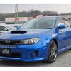 subaru impreza 2011 -SUBARU 【名変中 】--Impreza GVF--002104---SUBARU 【名変中 】--Impreza GVF--002104- image 19