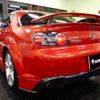 mazda rx-8 2007 -MAZDA--RX-8 SE3P--SE3P-142294---MAZDA--RX-8 SE3P--SE3P-142294- image 36